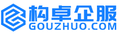 张家界康能知识产权服务平台
